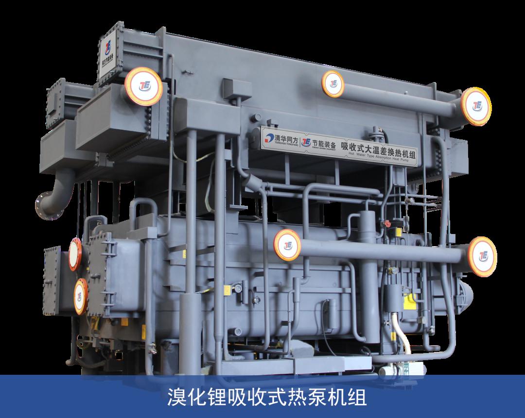 毛里塔尼亚国家工矿公司（SNIM）连续三年销量突破1400万吨