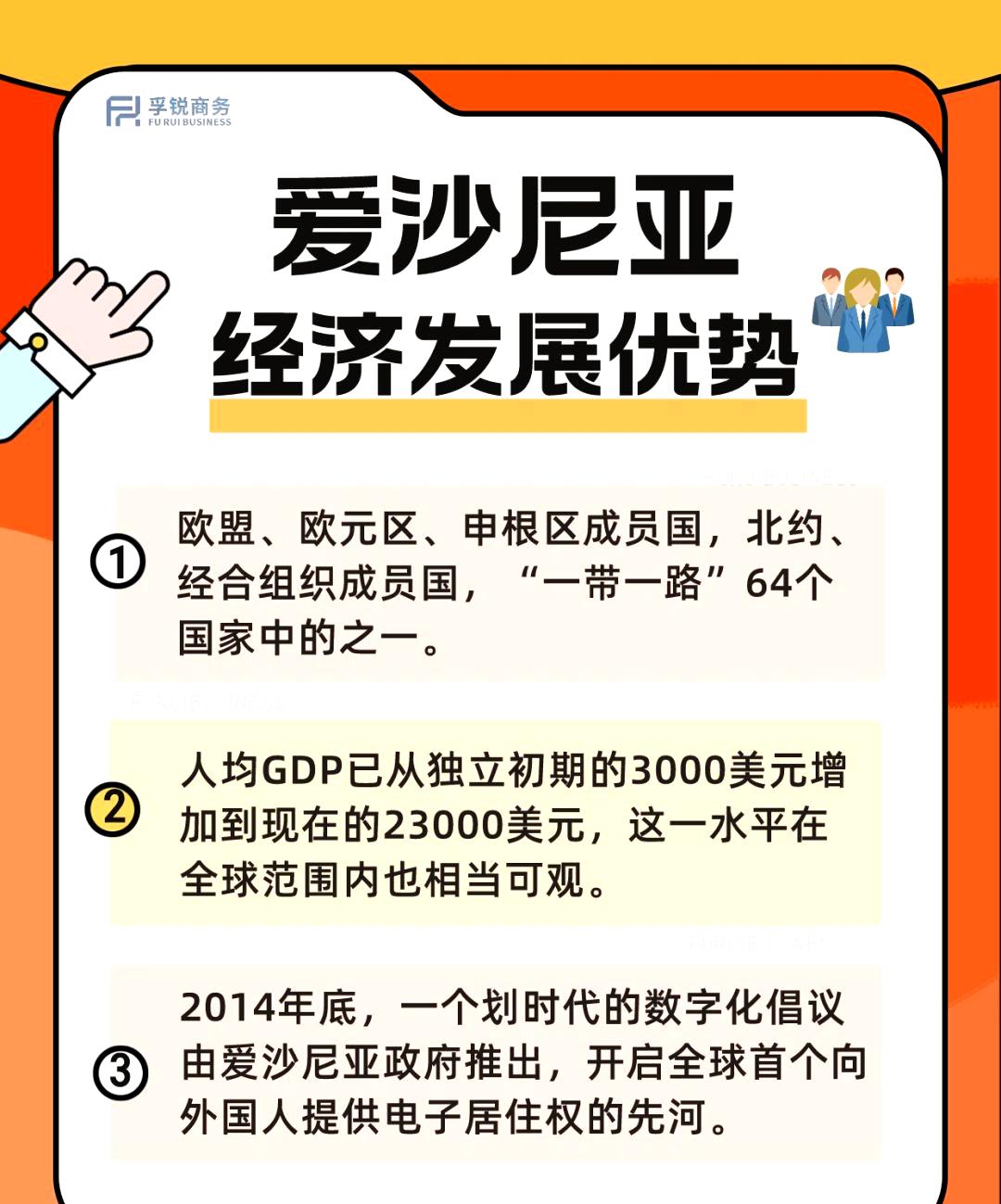 世界银行预测2026年加共体经济将增长5.8%