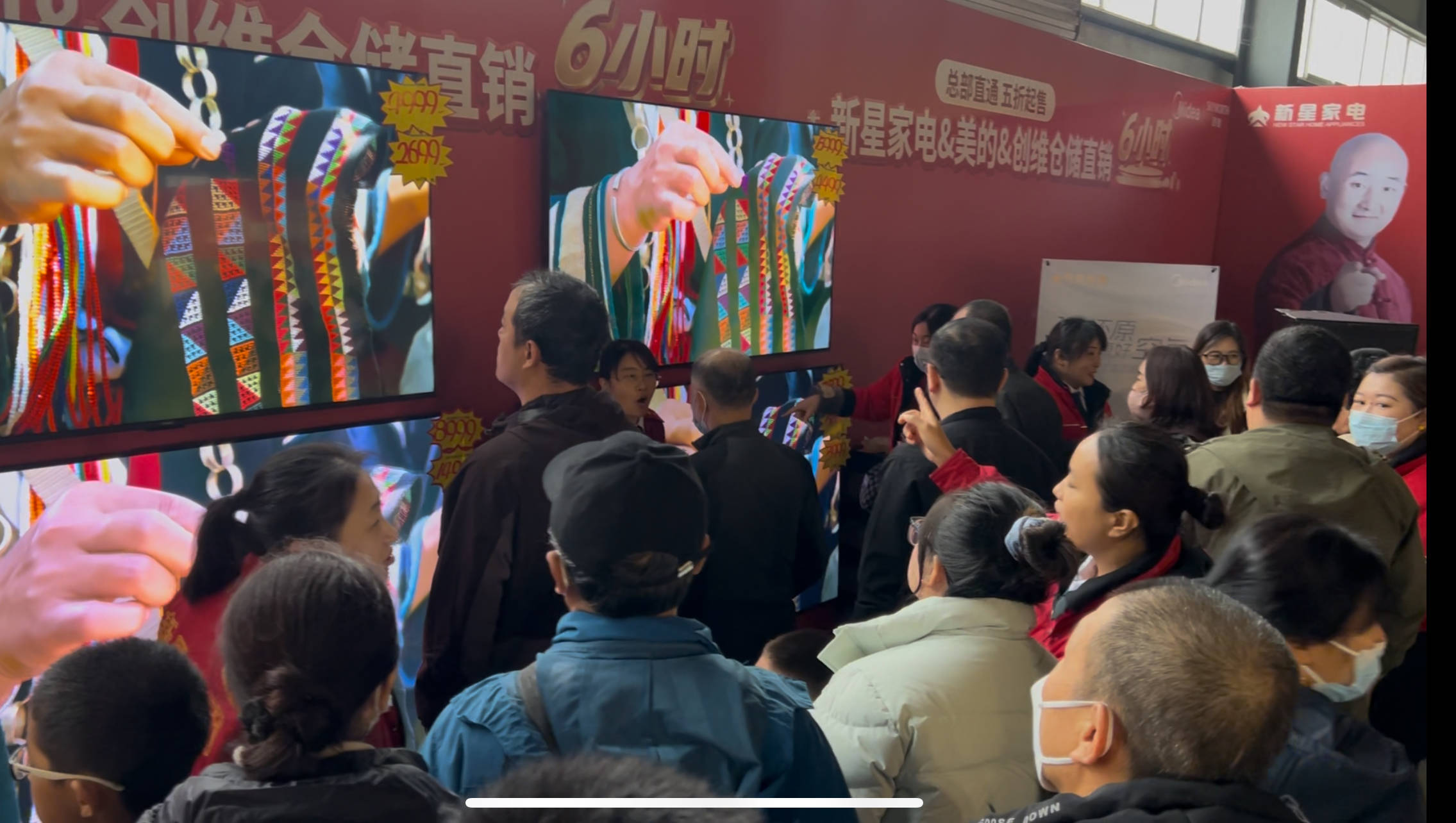 2026年全国外资工作会议： 支持外企参与提振消费行动