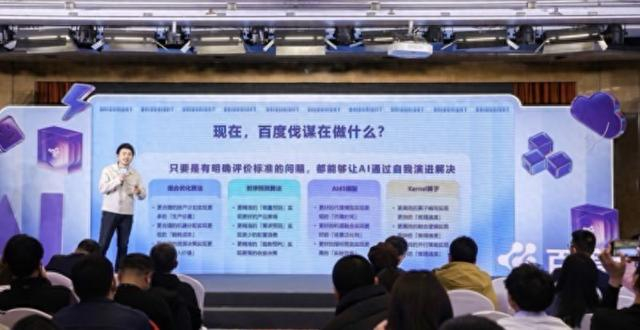 星网锐捷：ICT基础设施与AI应用双线突破