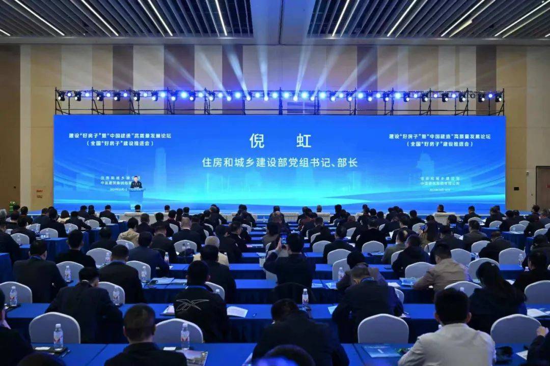 倪虹：要加快城市地下管线管网建设改造，因地制宜建设地下综合管廊