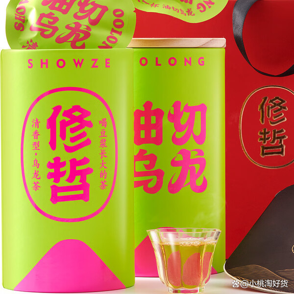 斯2025年将创下茶叶出口纪录