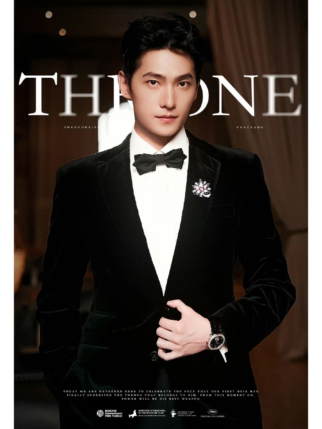 周大福官宣杨洋为全球品牌代言人