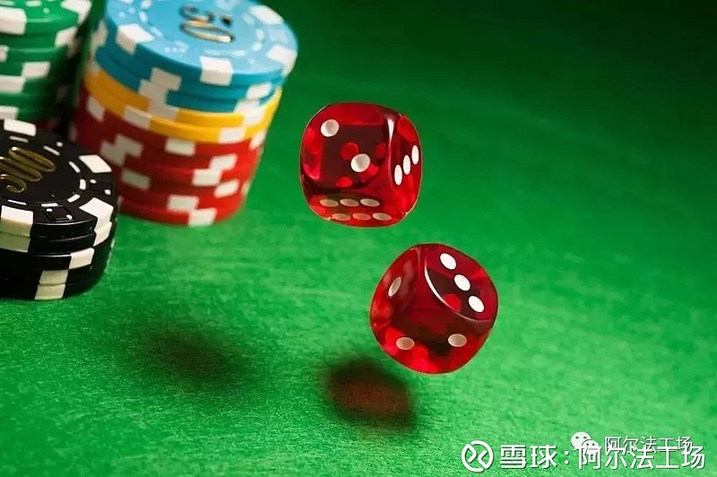 “24华股01”将于1月23日付息