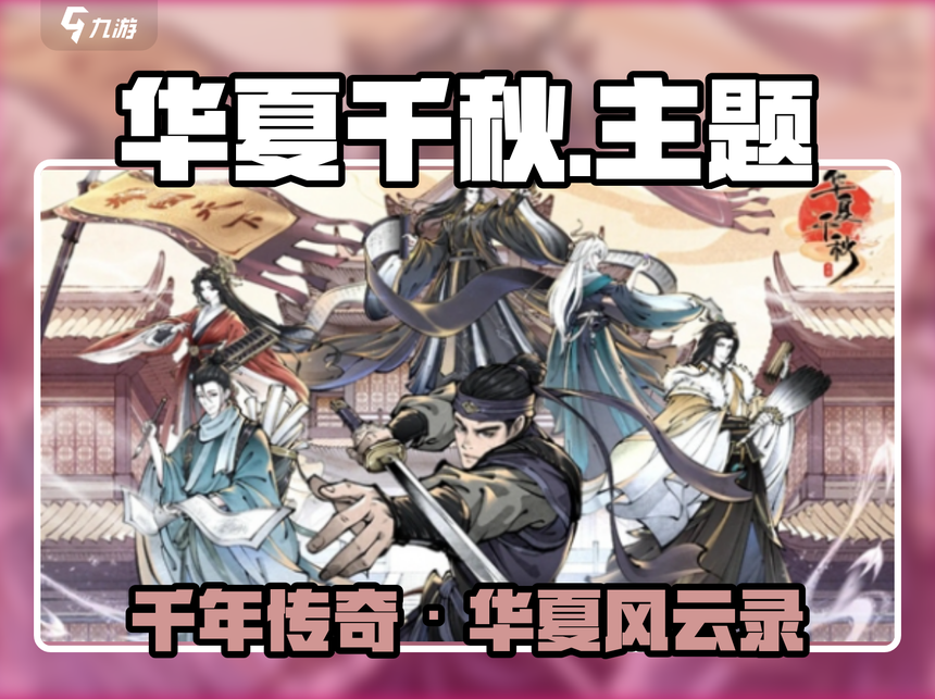 “死了么”五日风云，从爆火到下架