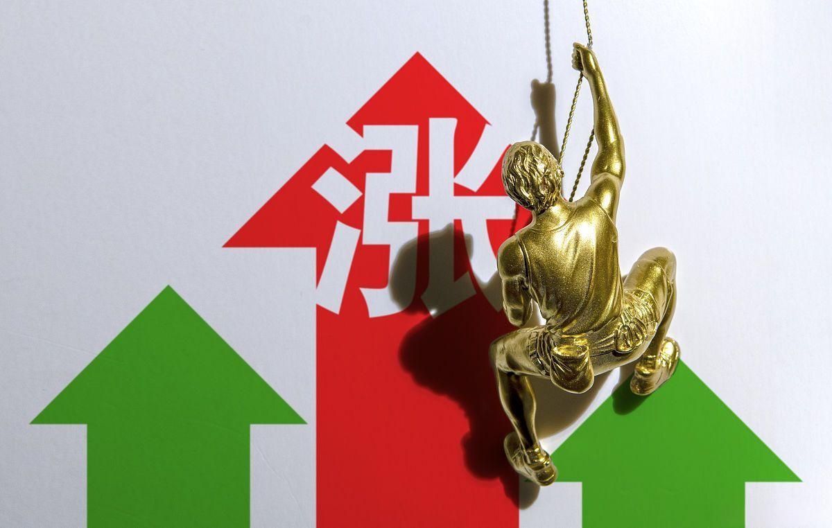 债市收盘| 资金面维持宽松，债市小幅修复 短端收益率下行逾1BP