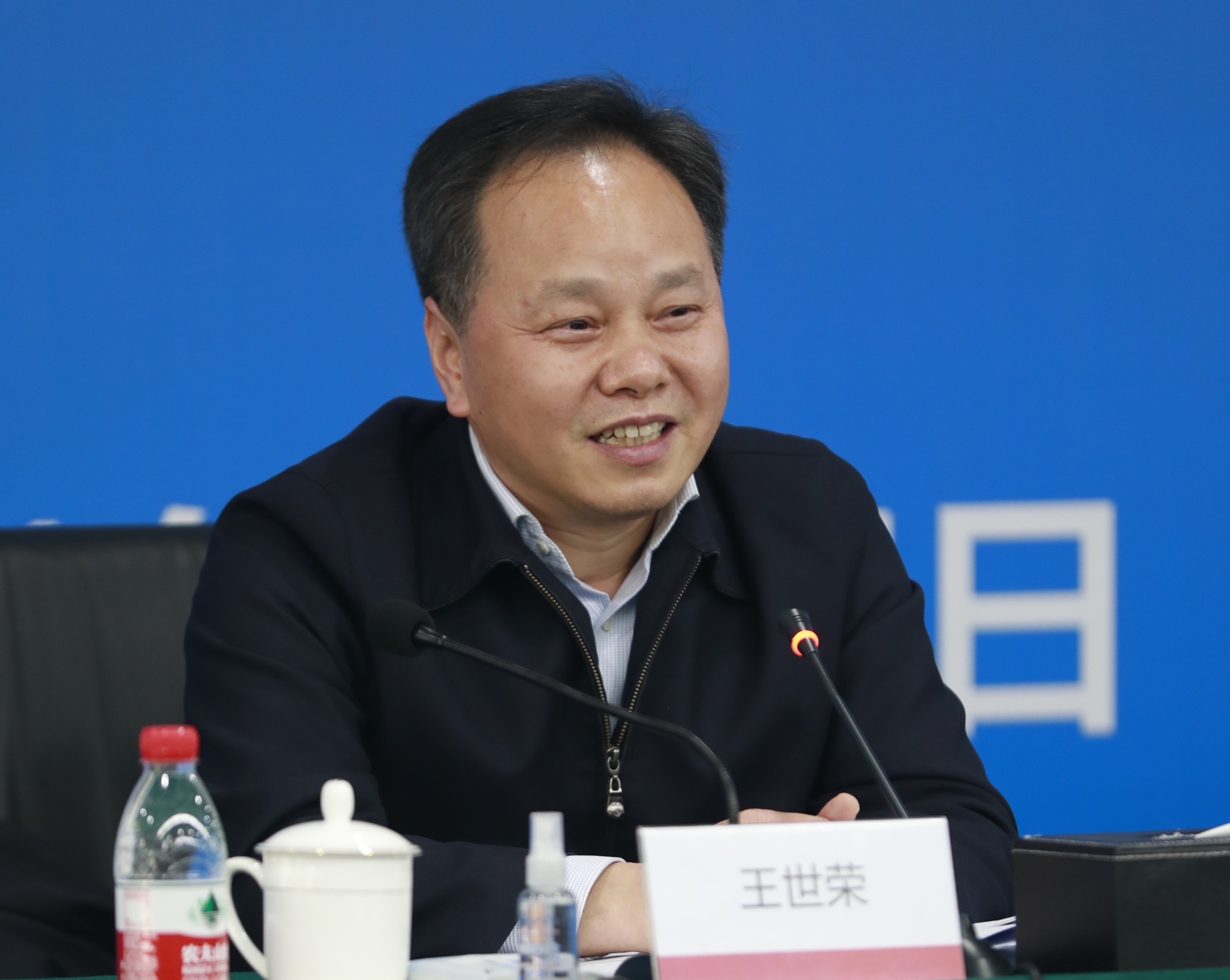 探讨债券市场守正创新之道 2026债券市场年度论坛在京举行