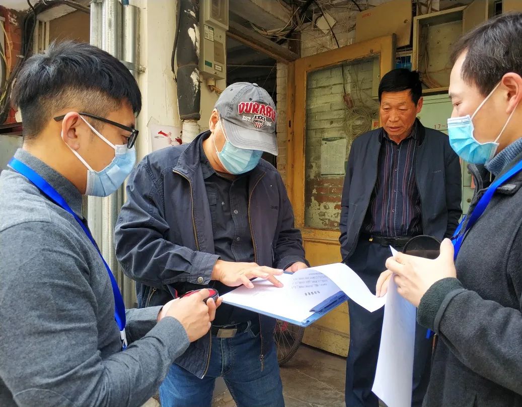 全国首单“北京城市更新”债券在北交所成功发行