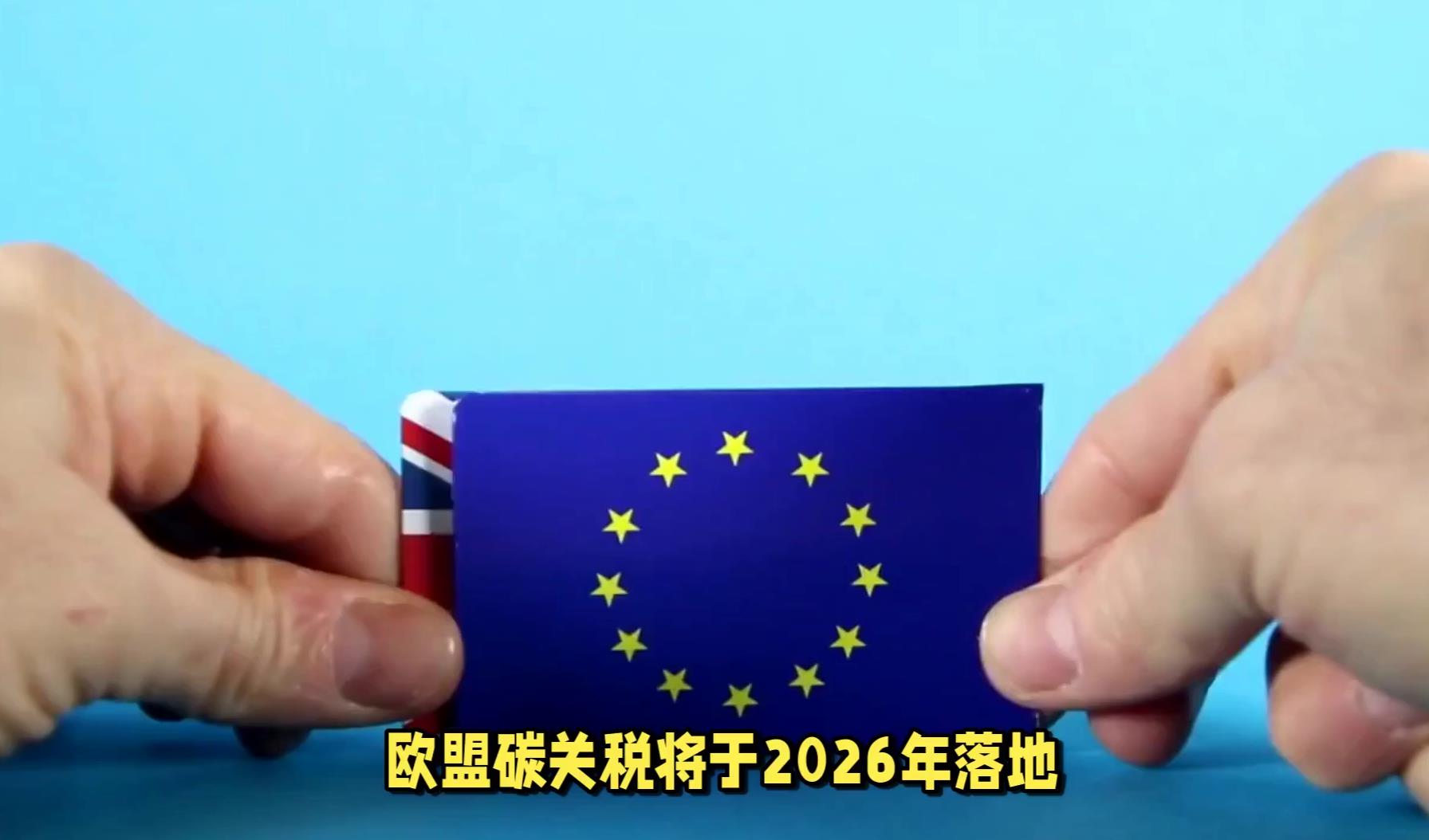 葡萄牙葡萄酒出口有望2026年达10亿欧元