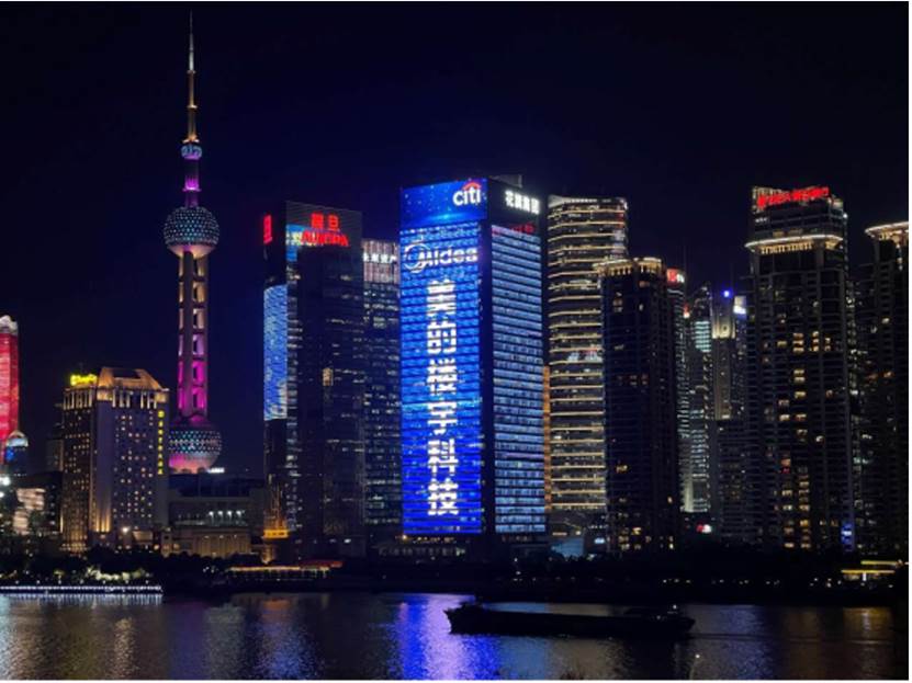 我国金融领域首部ESG评价国家标准正式落地