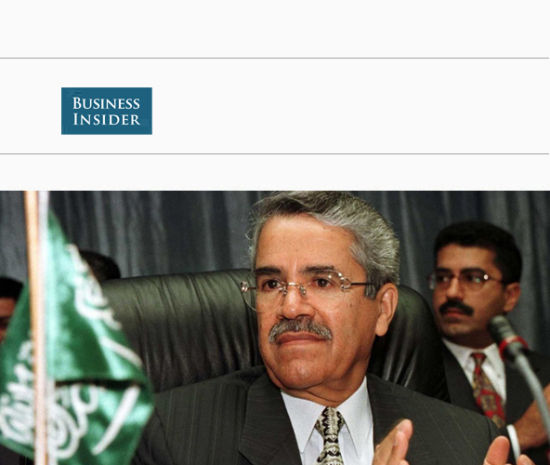 沙特投资大臣：正在制定更新的投资策略