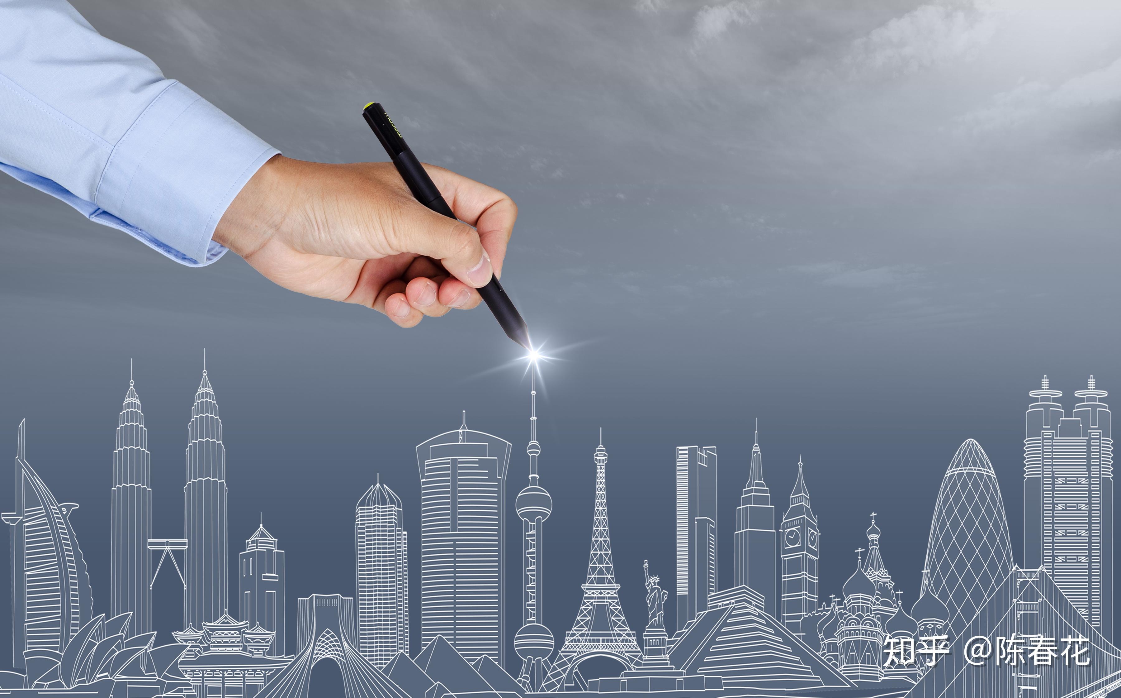 陈春花:战略落地,关键在与“对的人”在一起