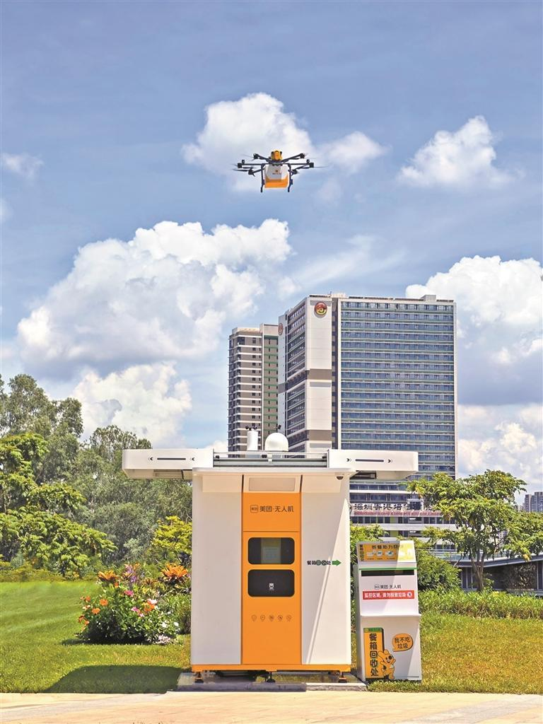 海德氢能胡骏明：绿氢生产已能商业化，全生命周期成本仍待解