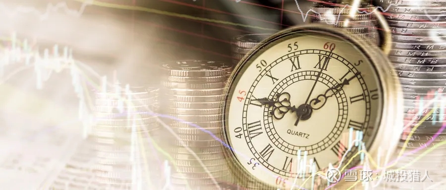 一揽子货币金融政策出台,债市或酝酿新机遇? | 债市日报01.16