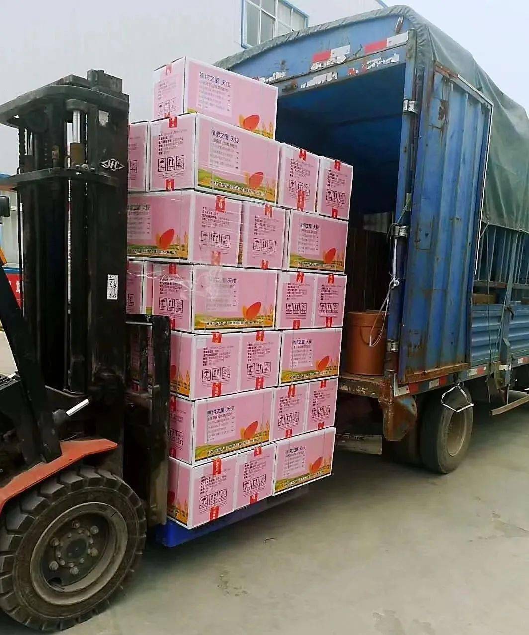 摩洛哥跃升为欧盟最大化肥供应国