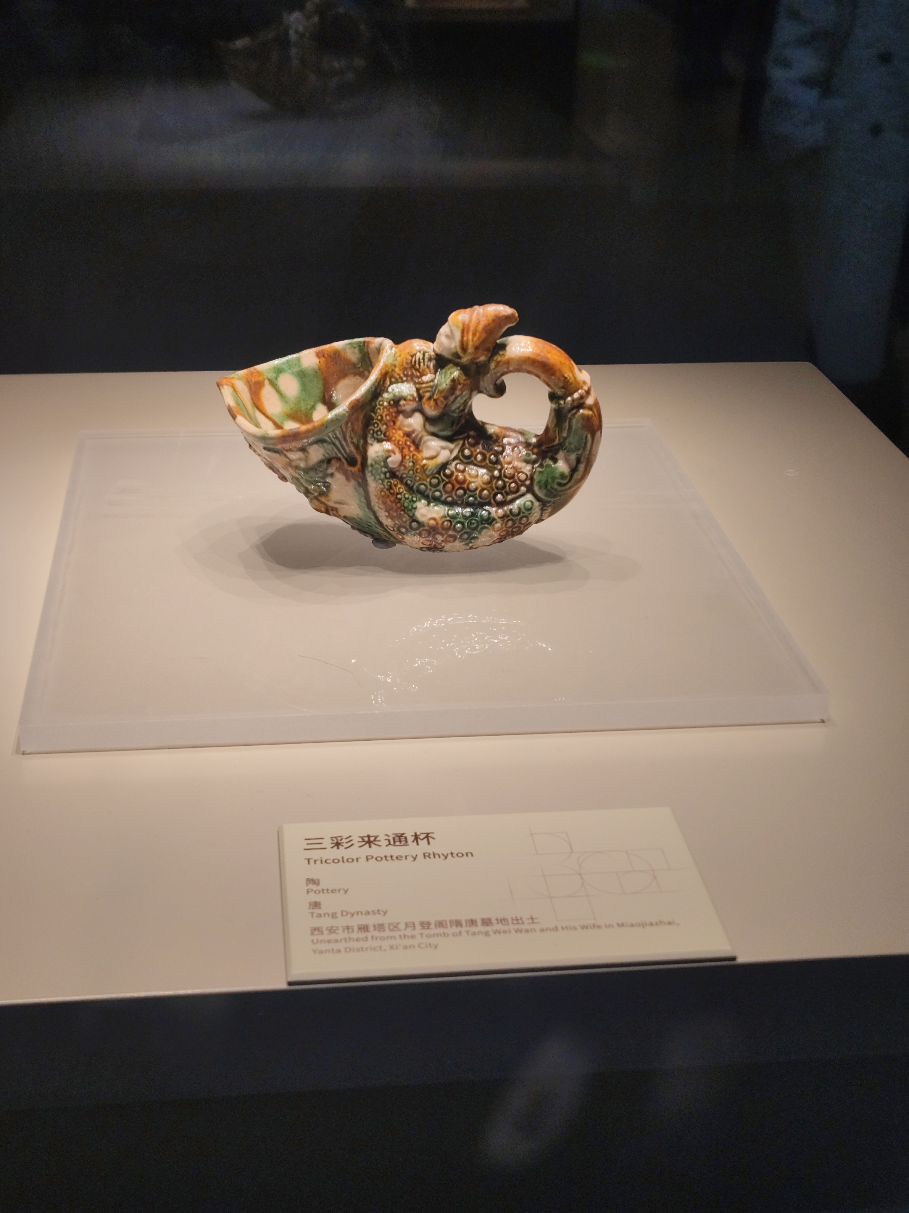 羊城看展：尼罗河的赠礼――古埃及文物与数字艺术体验展
