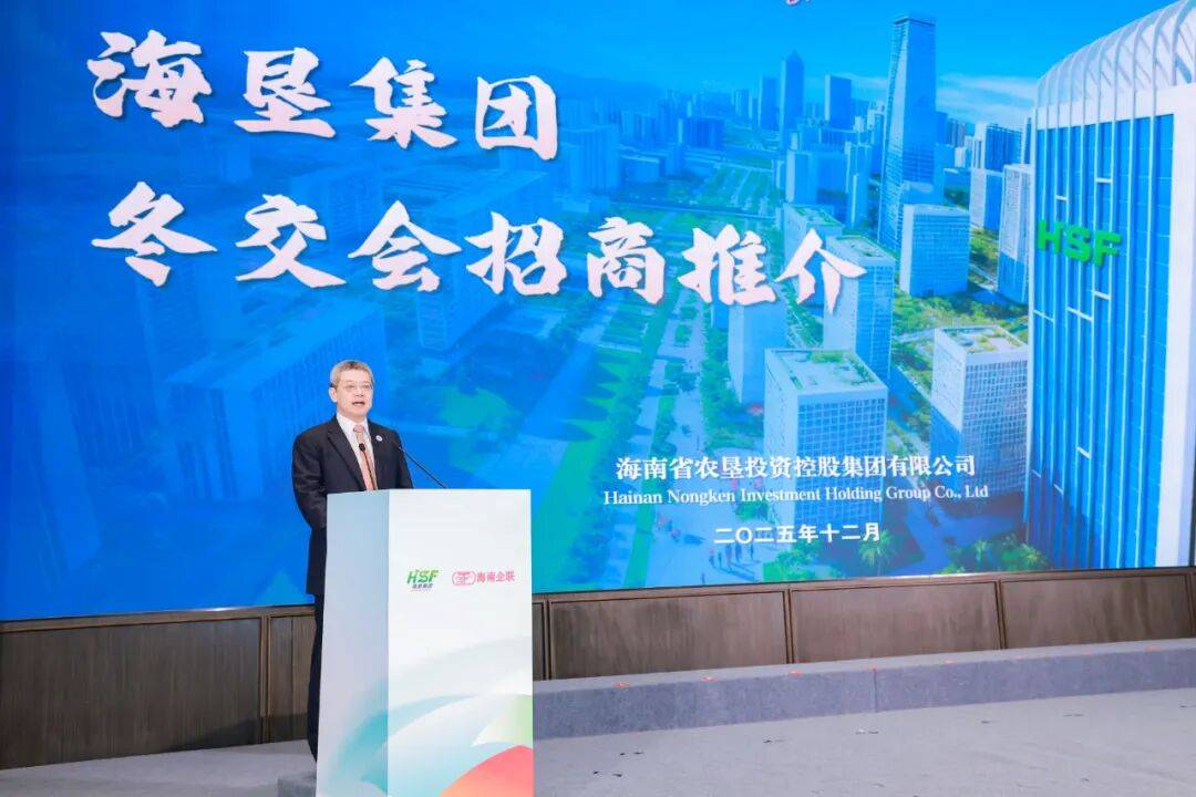 海南省党政代表团一行考察佳都科技 共探智慧交通赋能自贸港建设