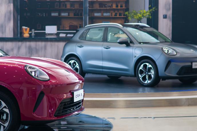 长城汽车发布“归元”平台：兼容5大动力 将推出超50款全球车型