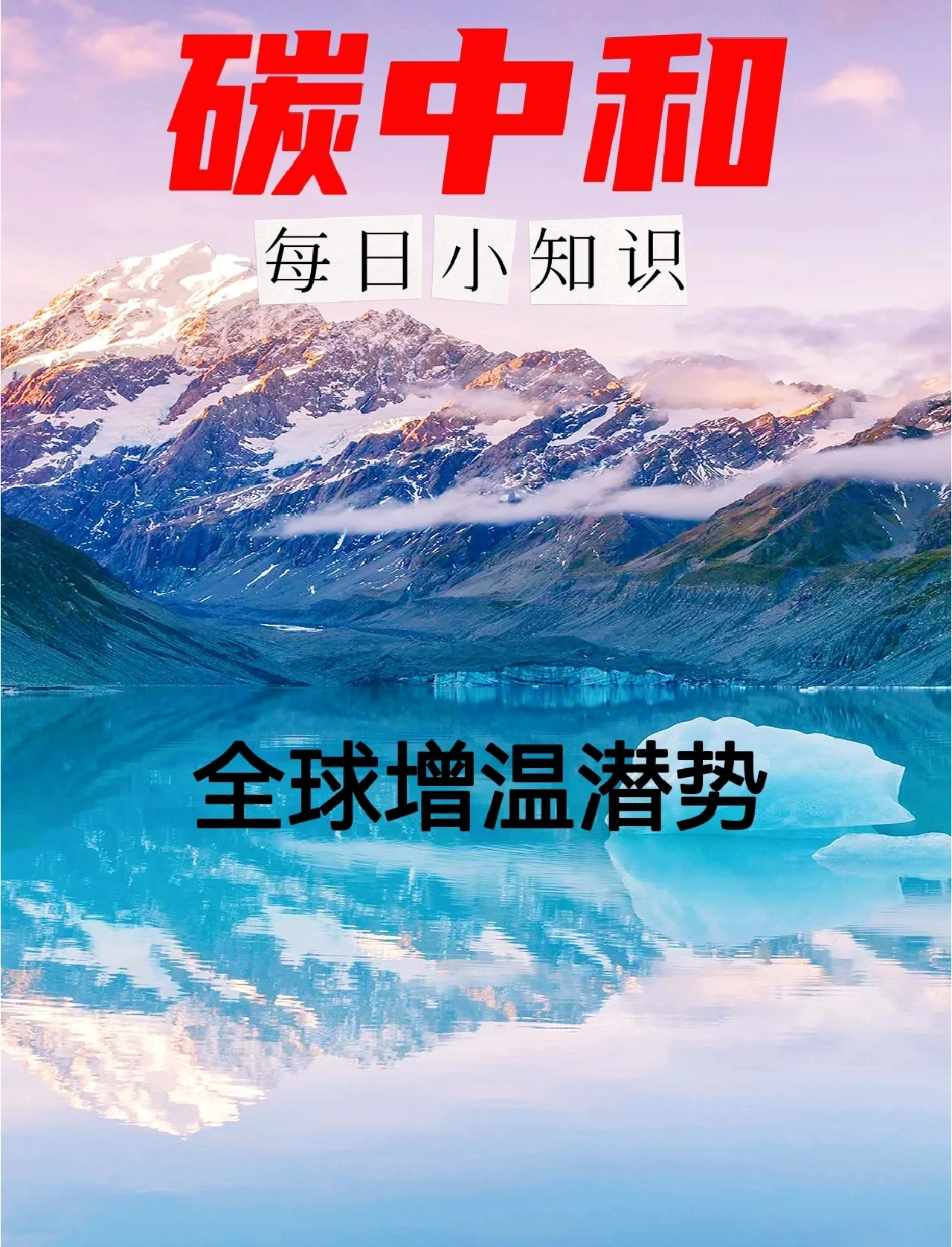 温室农业成为利比里亚应对气候危机与粮食安全的关键希望