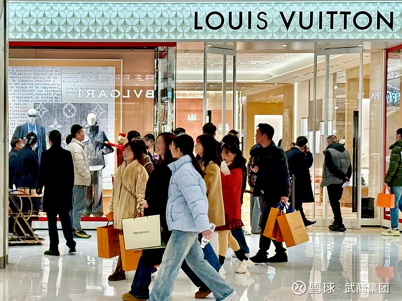 武商集团首度布局二手奢侈品市场