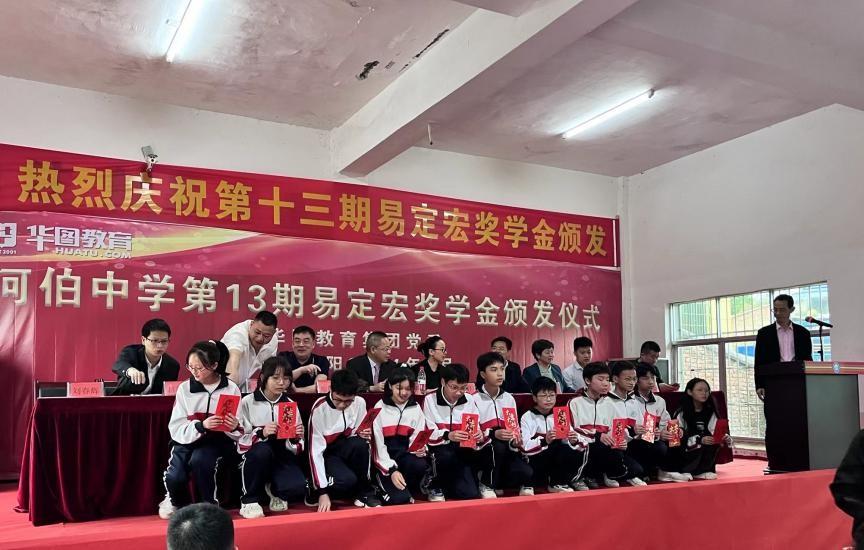 华图山鼎实际控制人易定宏：AI部门投入预算不设上限，为公司带来的变革将超乎想象