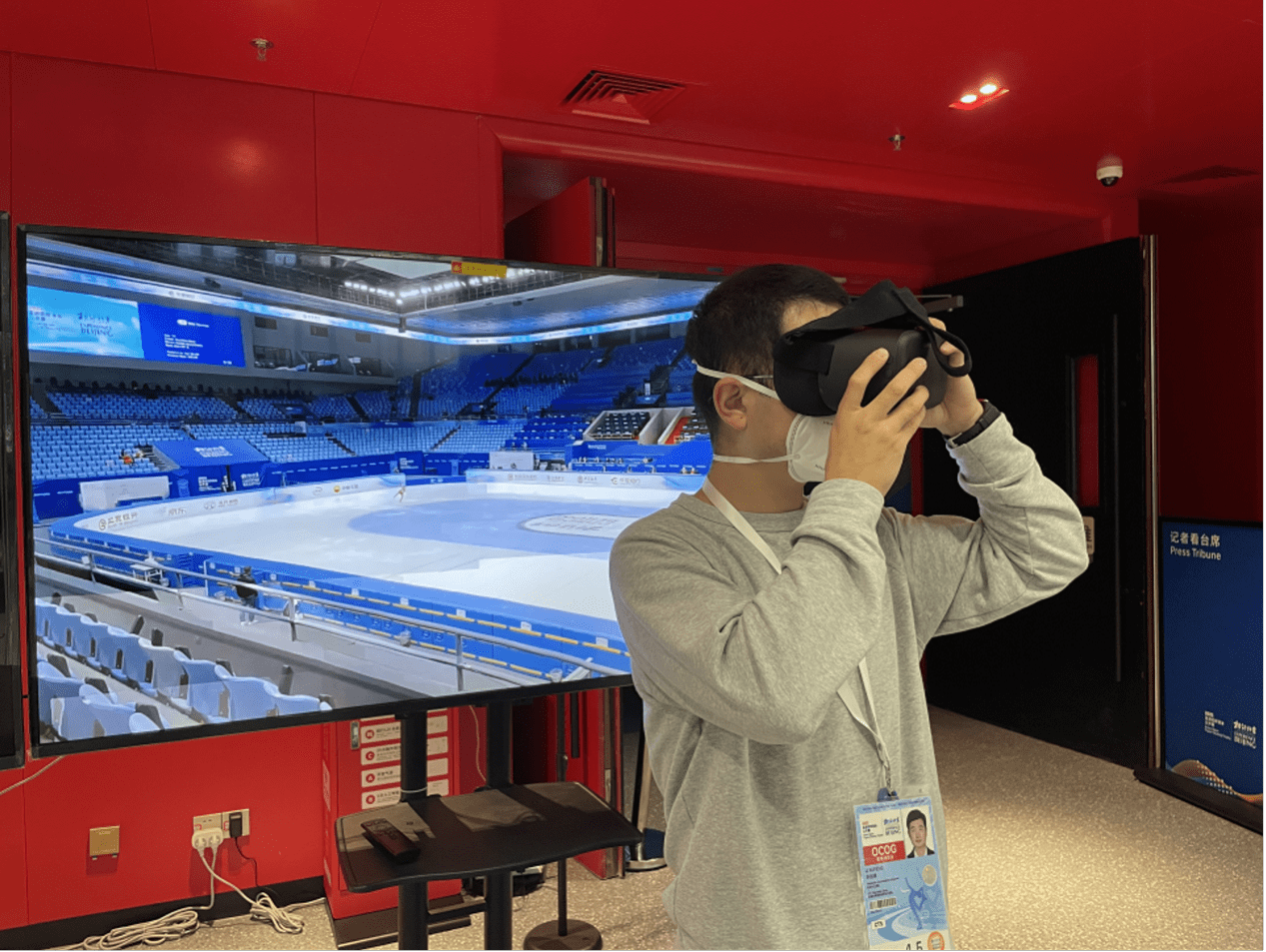 神通科技新设子公司，含虚拟现实设备制造业务