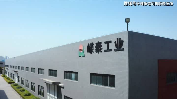 长源电力：拟增资全资子公司并投建湖泗光伏项目