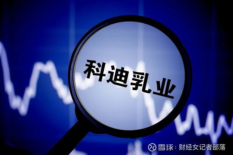 董事长总经理遭市场禁入，2225万罚单落地！路桥信息虚增利润超100%造假案收场