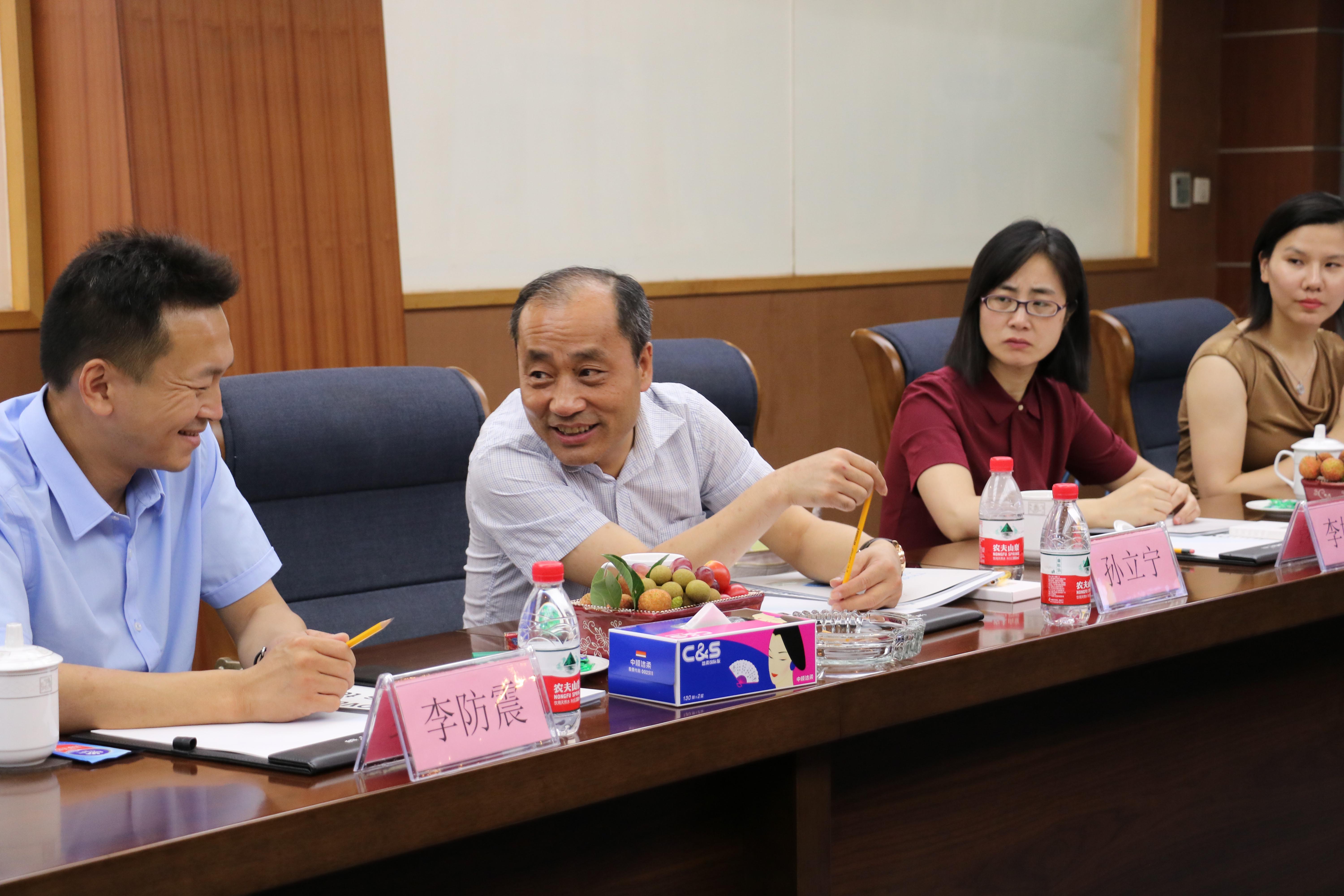 咸亨国际与合肥市智能机器人研究院签署战略合作协议