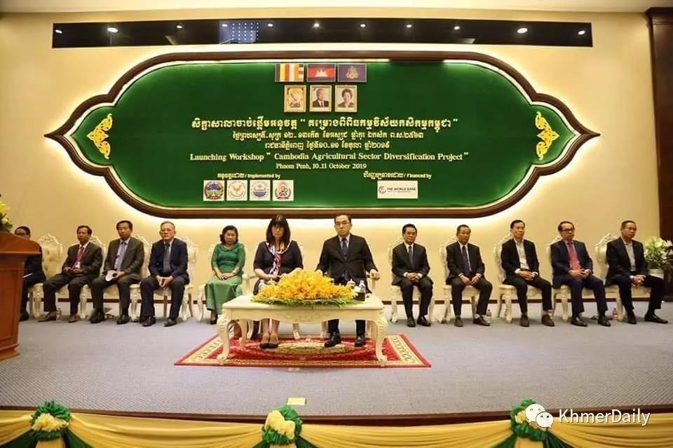 柬埔寨在世界银行“金融服务调查”中位居东盟榜首