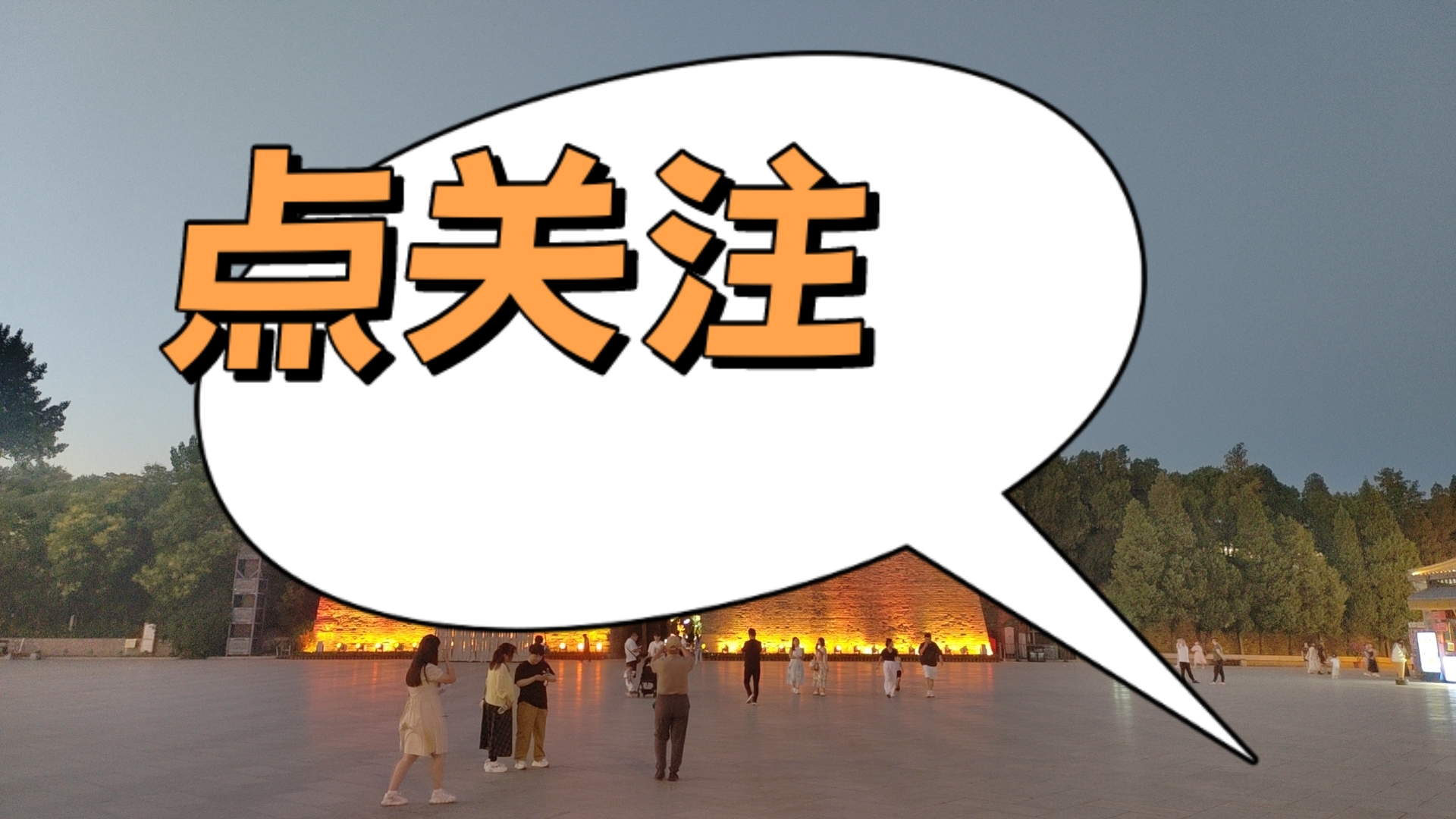 利比里亚电力公司因债务纠纷被法院查封