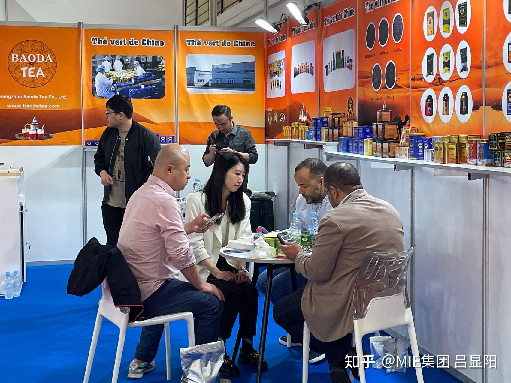 摩洛哥营商环境位列非洲和阿拉伯国家第二位