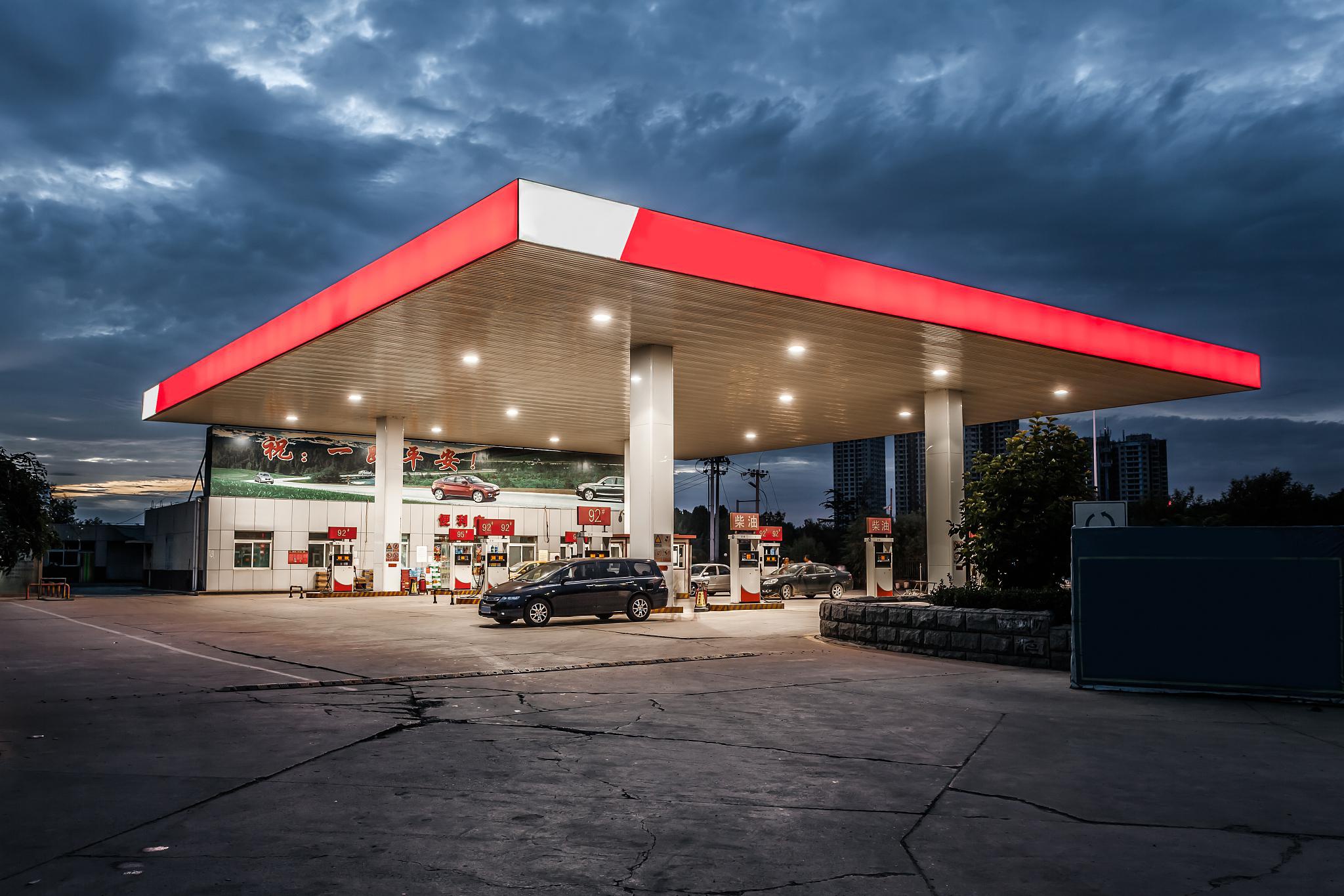 哥伦比亚政府取消私家车和公务车辆柴油补贴