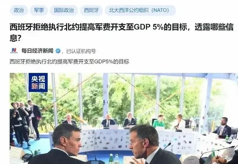 土耳其并购交易额预计2025年翻番，创历史新高