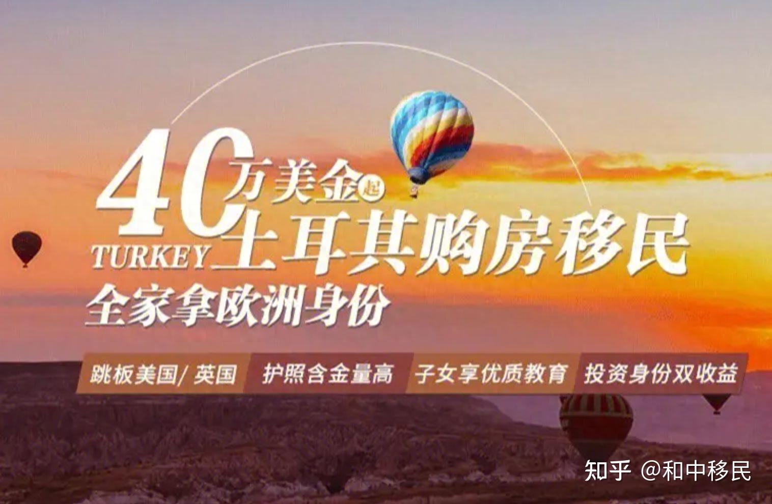 土耳其即将取消通过外国电子商务平台购买的低价值商品的简化通关程序