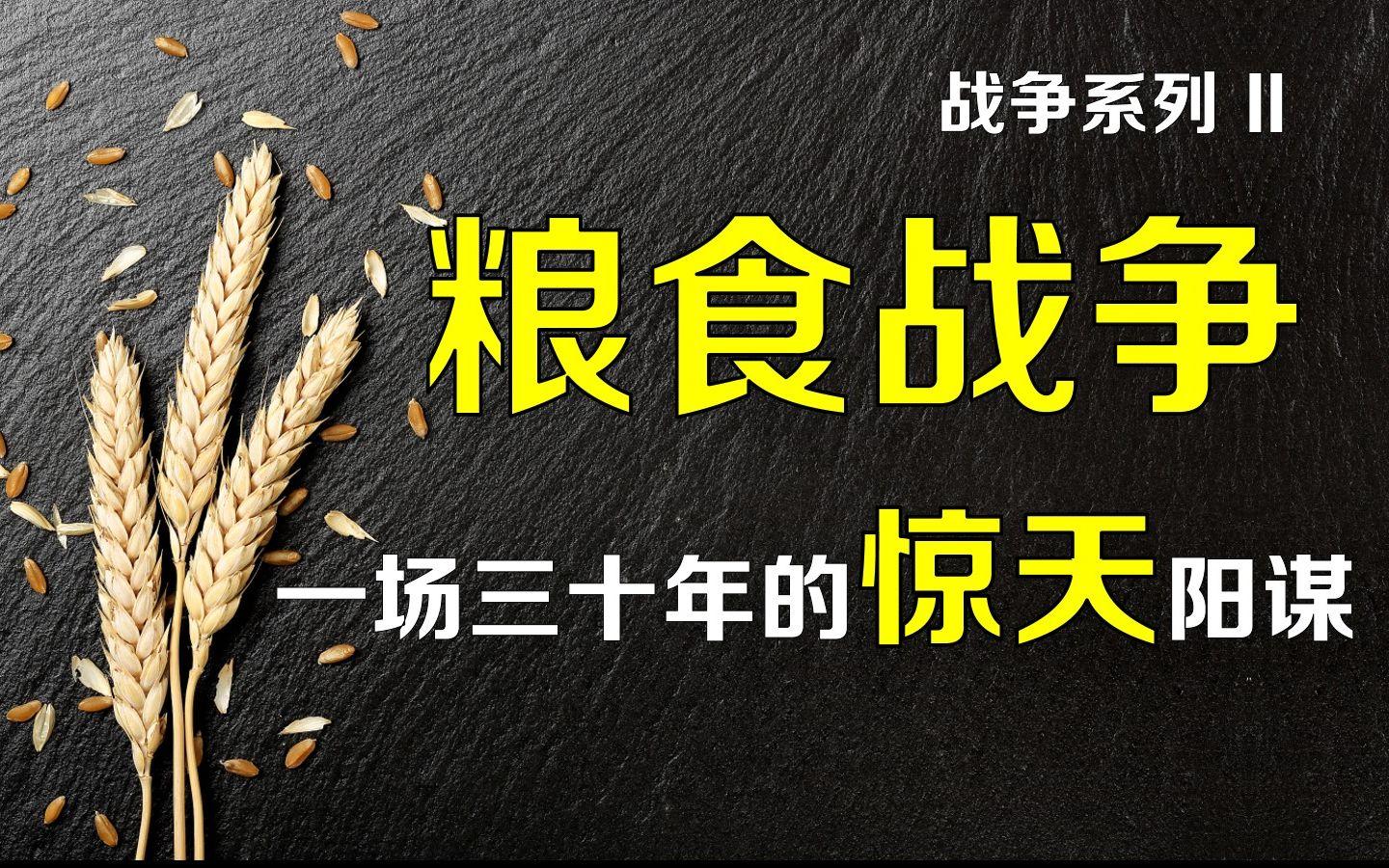 2025年爱沙尼亚居民消费价格指数同比上涨4.8%