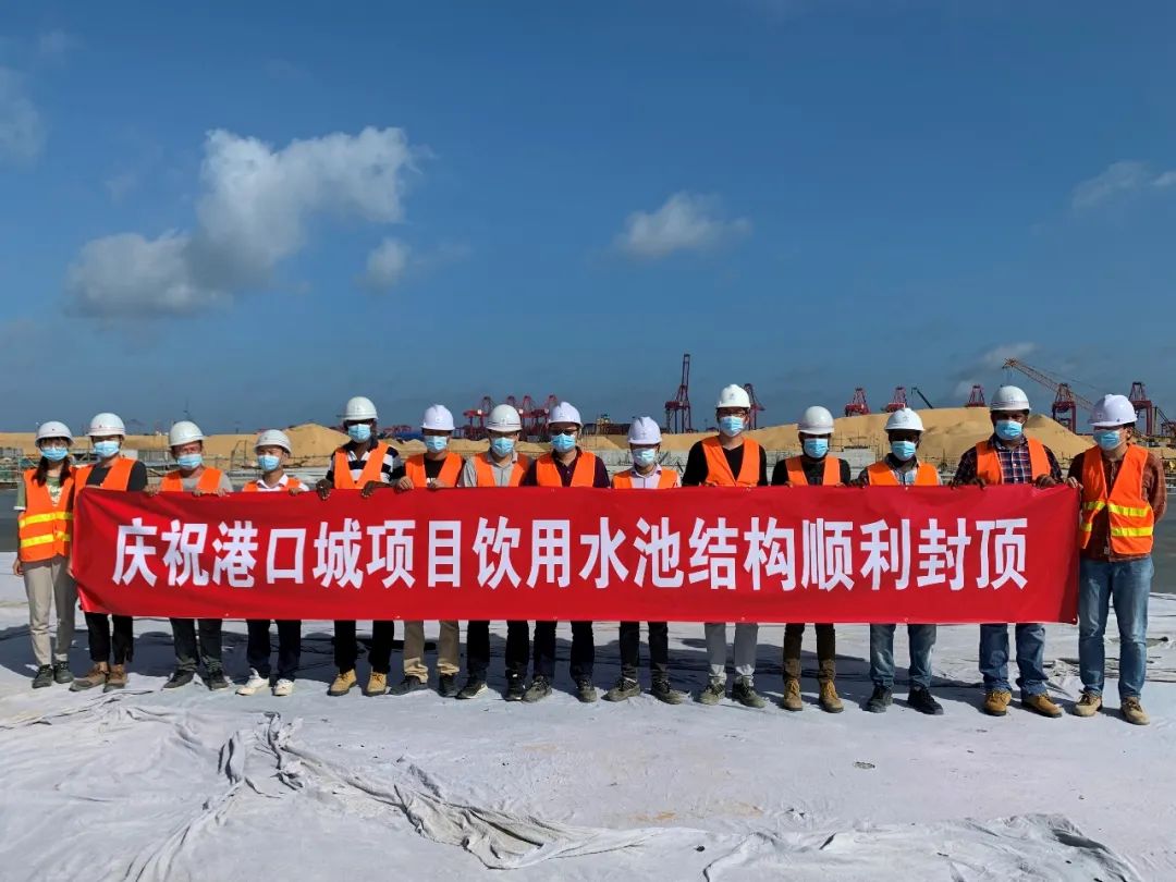 斯批准《科伦坡港口城经济委员会(修正)法案》