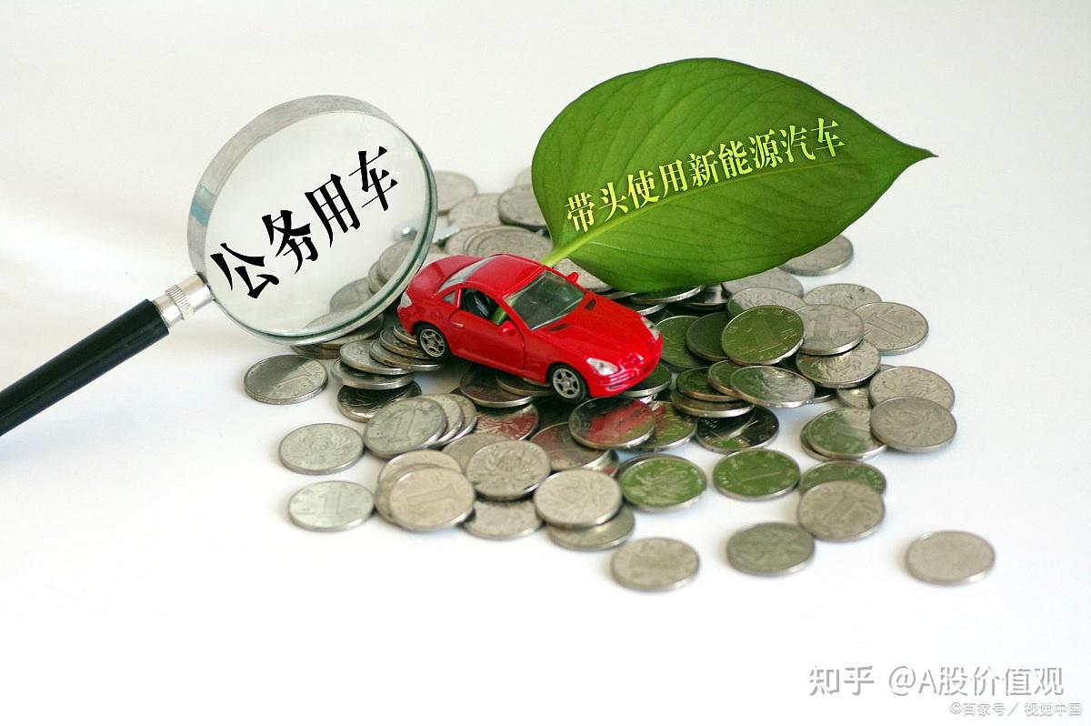 川能动力：公司在建风电光伏项目预计自2026年起陆续建成投产