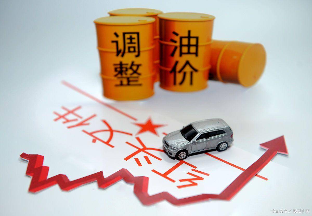 欧佩克+拟维持原油产量不变2025年油价跌幅超18%