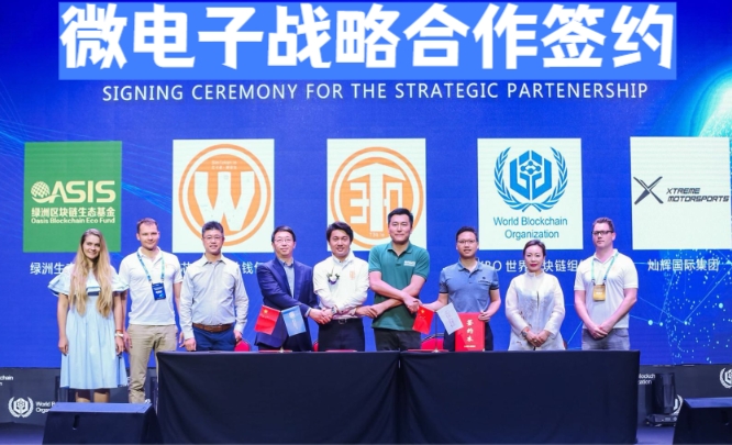 贵广网络预亏超10亿元，连亏六年借壳传闻再起