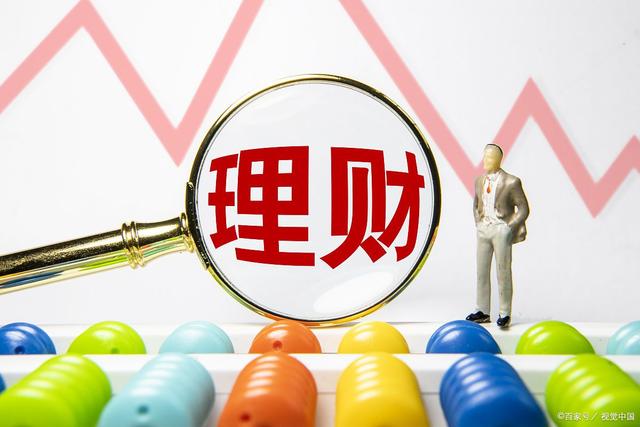 财政部拟发行400亿元91天记账式贴现国债