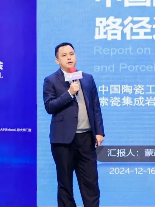 行业严重供过于求，核心种子业务疲软，万向德农2025年盈利预计暴跌超九成