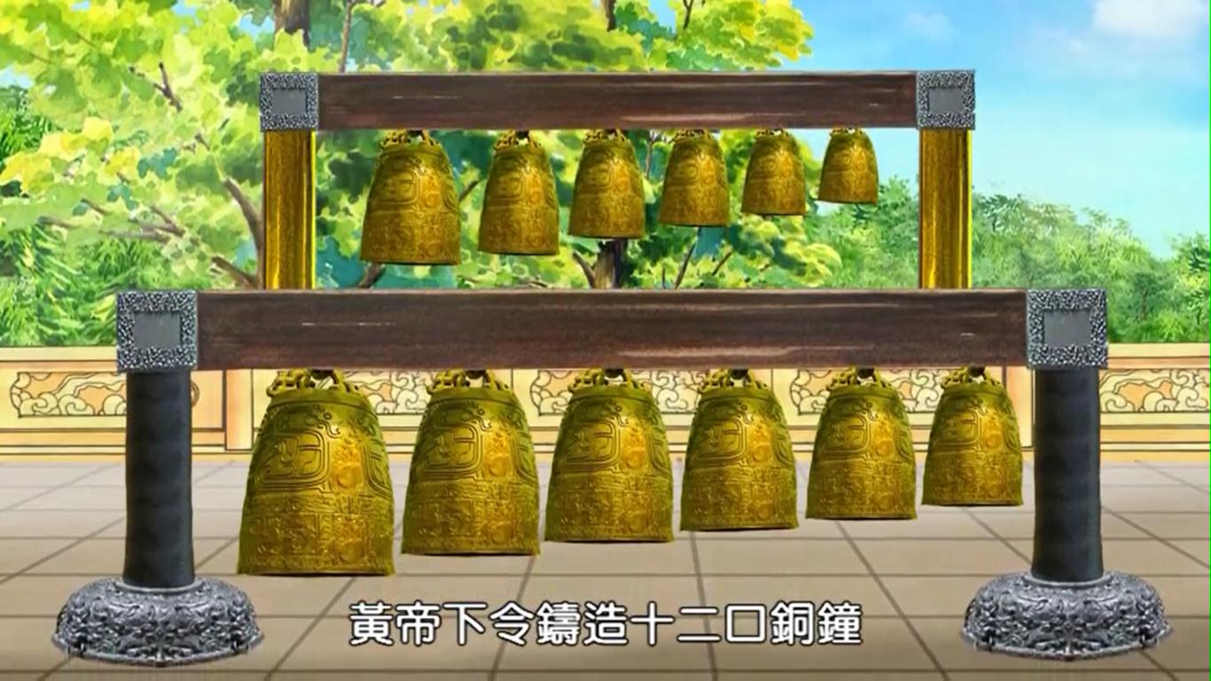 音律相和，以乐化人，缺少“宫”音会怎样？