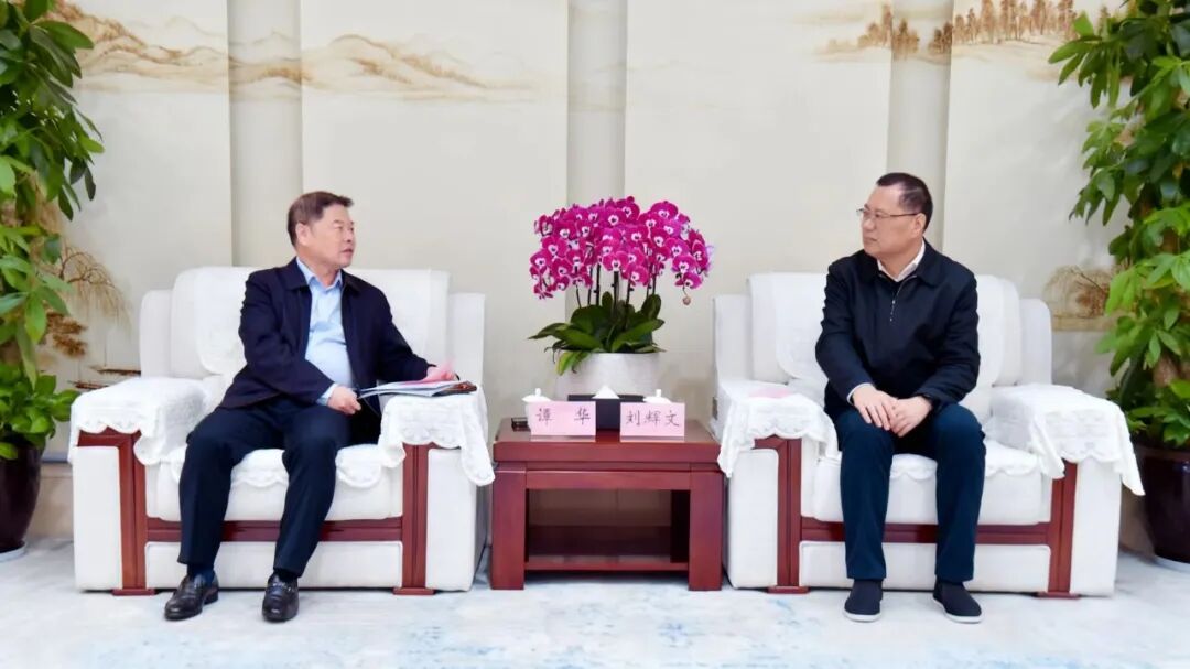 中国能建葛洲坝集团与云南交投签署战略合作协议