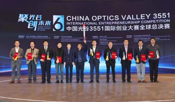 向用人主体放权 光谷发布3551人才举荐制新政