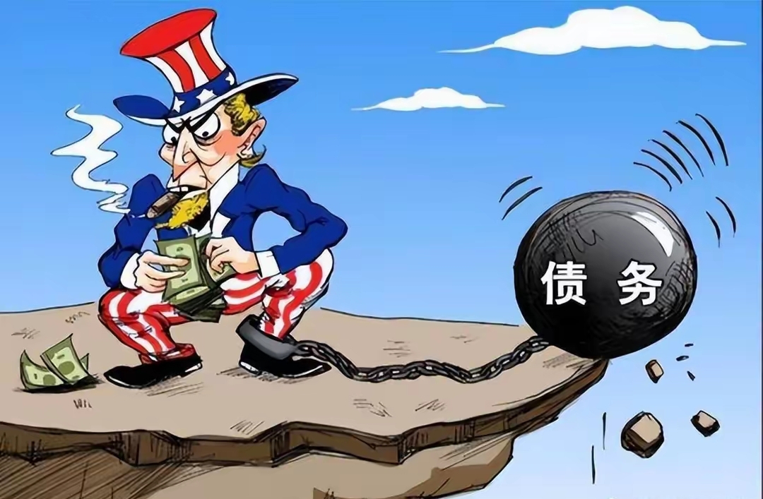 全球债市遭大规模抛售，美债、日债领跌