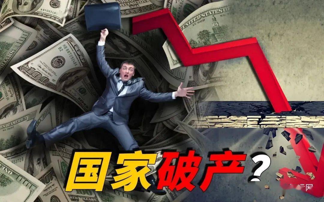 加纳2025年底通货膨胀率为5.4%