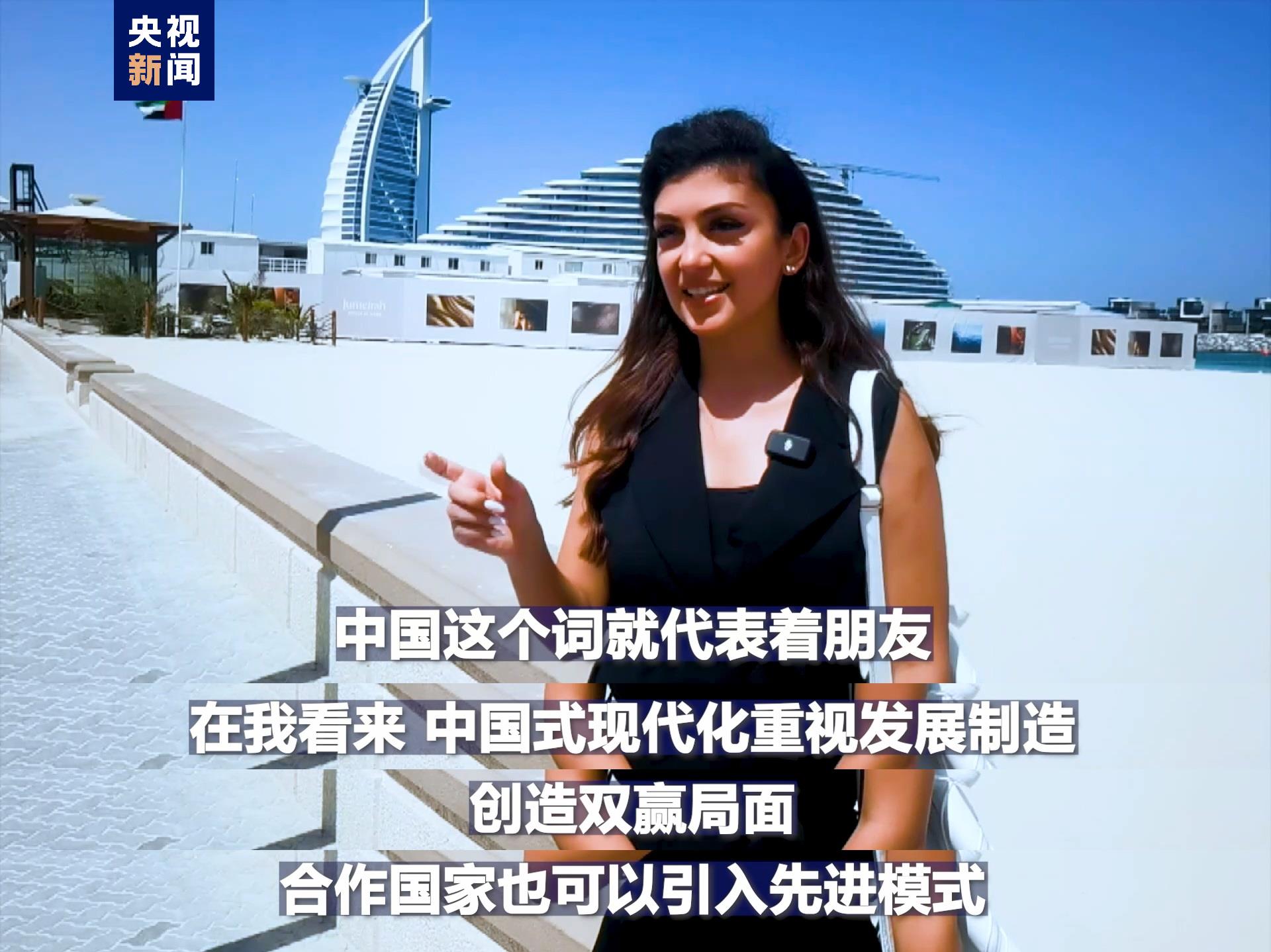 阿尔及利亚与阿曼探讨深化医药产业投资与合作