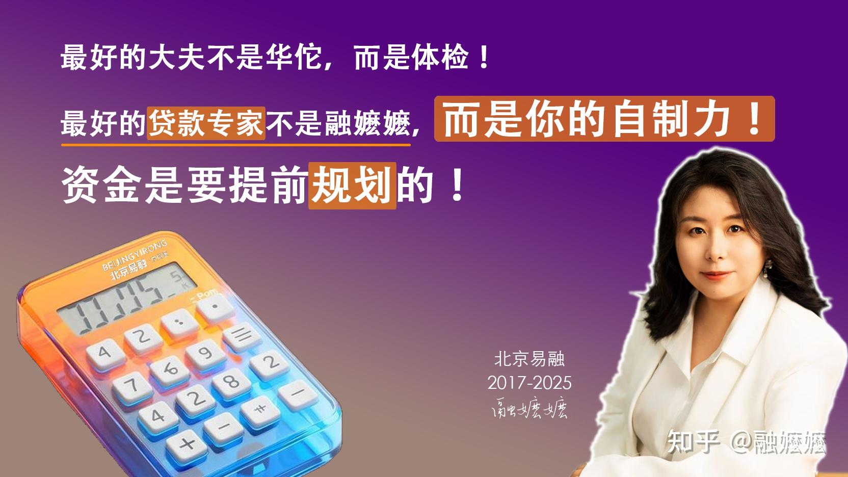 万科A:1月22日将支付债券“21万科02”利息