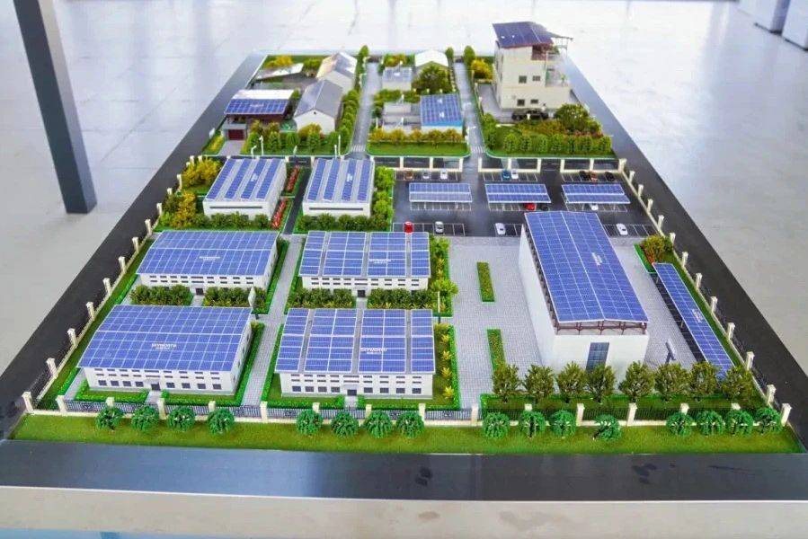 创维光伏投资多家新能源公司